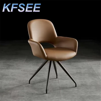 чаен магазин Kfsee Coffee Вечеря Chair