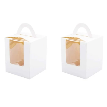 100 БР единични кутии за кифли, Бял Индивидуални държачи за кексчета с прозоречните вложки За опаковане на хляб и хлебни изделия