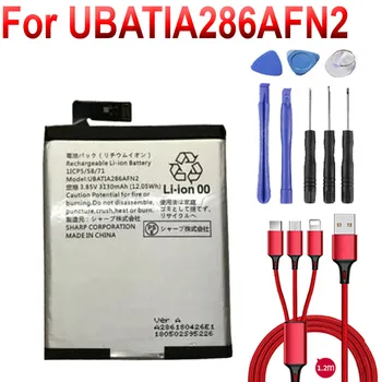 UBATIA286AFN2 Батерия с капацитет 3130 ма За мобилен телефон AQUOS R2 SH-03K + USB кабел + toolki