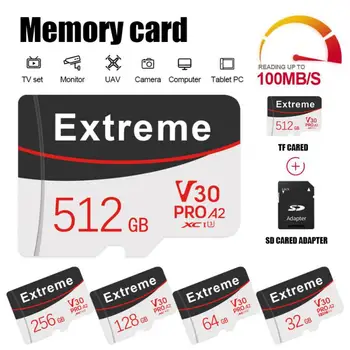 Високоскоростен TF карта Class10 Адаптер Micro Memory Card 512 GB SD карта За Фотоапарат 128 GB, 256 GB Mini SD карта За кол Маса Dash